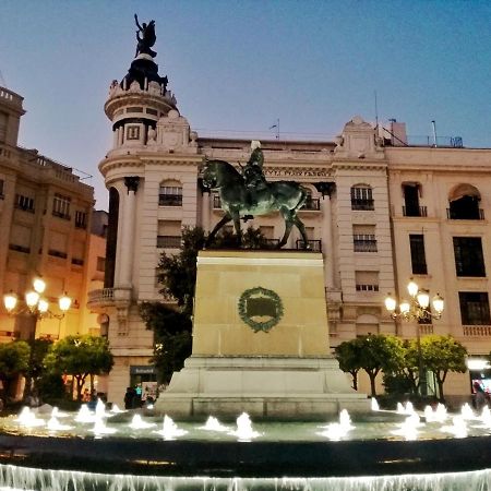 Apartamento El Duque - Plaza De Las Tendillas Κόρδοβα Εξωτερικό φωτογραφία