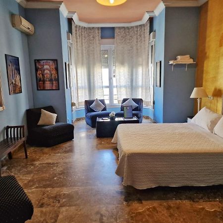 Apartamento El Duque - Plaza De Las Tendillas Κόρδοβα Εξωτερικό φωτογραφία